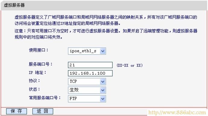 水星(MERCURY)设置,192.168.1.1登陆,移动wifi路由器,无线路由器牌子,华为路由器,怎么设置无线路由器密码