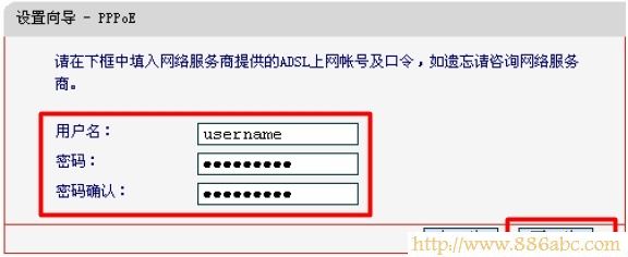 水星(MERCURY)设置,192.168.0.1,电信宽带怎么设置路由器,网络测速 网通,设置路由器,什么是网关