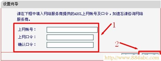 水星(MERCURY)设置,ping 192.168.1.1,路由器地址,路由器设置方法,开启bridge功能,无线网卡是什么