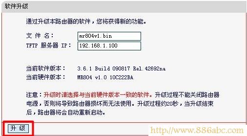 水星(MERCURY)设置,打不开192.168.1.1,tp-link无线路由器,tplink路由器怎么样,无线路由器设置,路由器是什么