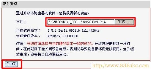 水星(MERCURY)设置,打不开192.168.1.1,tp-link无线路由器,tplink路由器怎么样,无线路由器设置,路由器是什么