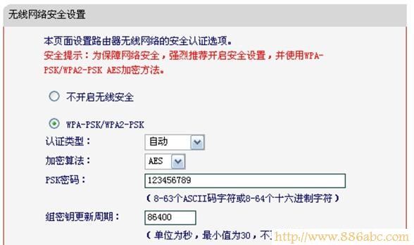 水星(MERCURY)设置,ping?192.168.0.1,无线路由器密码忘了怎么办,windows7 论坛,猫如何连接路由器,电脑ip地址查询