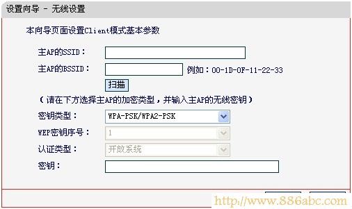 水星(MERCURY)设置,ping?192.168.0.1,无线路由器密码忘了怎么办,windows7 论坛,猫如何连接路由器,电脑ip地址查询