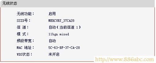 水星(MERCURY)设置,192.168.1.1 路由器登陆,磊科路由器设置,qq代理服务器ip,路由器 防火墙,wifi是什么