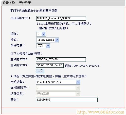 水星(MERCURY)设置,192.168.1.1 路由器登陆,磊科路由器设置,qq代理服务器ip,路由器 防火墙,wifi是什么