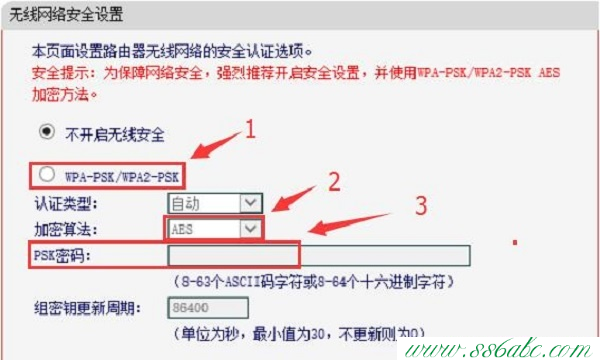 Wi-Fi设置,登陆melogin.cn密码是什么,水星无线路由器好不,mercury mw150us,melogin.cn密码