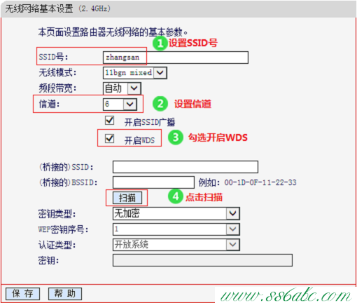 Fast路由器设置,http 192.168.1.1,水星路由器维修点,mercury mw310r,水星路由器melogin.cn