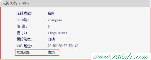 Fast路由器设置,http 192.168.1.1,水星路由器维修点,mercury mw310r,水星路由器melogin.cn