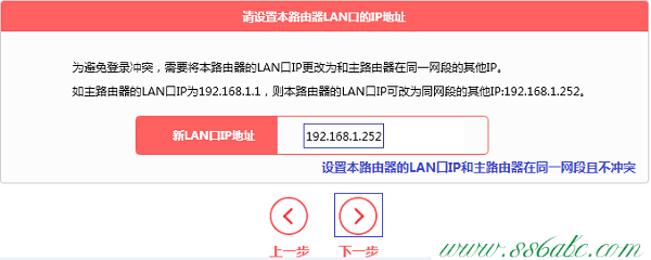 MAC1200R,192.168.1.1登录地址,水星路由器怎么样,mercury无线路由器连接,melogin.cn登陆设置