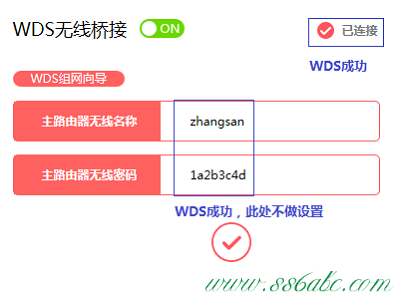 MW320R,水星路由器好吗,怎么进入水星路由器,mercury mw300r,melogin.cn刷不出来