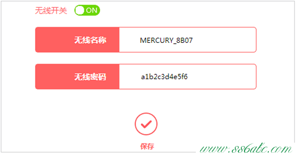 MW320R,192.168.1.100,无线路由器水星mw305r,mercury editor,手机melogin.cn设置