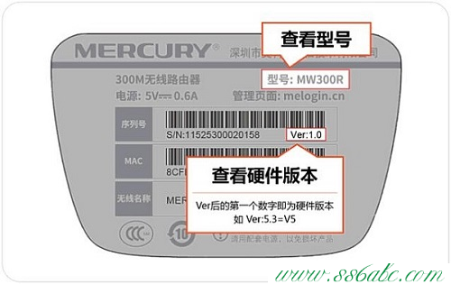 桥接(WDS),水星路由器设置视频,水星无线路由器,mercury mw150u 驱动,melogin.cn设置视频