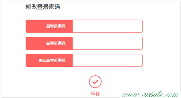 MW316R,水星路由器好吗,水星无线路由器距离,mercury mw305r,melogin.cn线图图