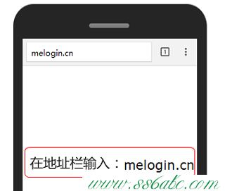 ,melogin.cn网址,150m水星无限路由器,mercury无线网卡驱动,melogin.cn登陆网站