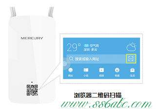 ,melogin.cn网址,150m水星无限路由器,mercury无线网卡驱动,melogin.cn登陆网站