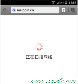 ,melogin.cn网址,150m水星无限路由器,mercury无线网卡驱动,melogin.cn登陆网站