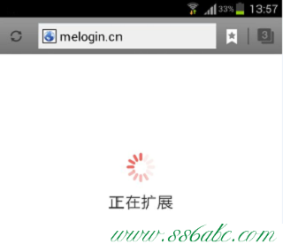 ,melogin.cn网址,150m水星无限路由器,mercury无线网卡驱动,melogin.cn登陆网站