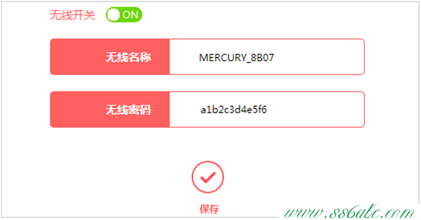 ,访问melogin.cn,水星路由器不能拨号,mercury无线路由器密码,melogin.cn怎么设置