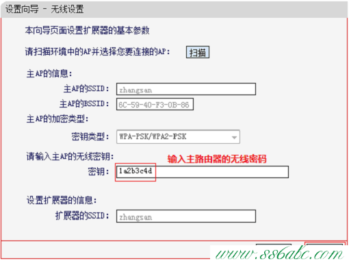 ,melogin.cn修改密码,水星路由器维修点,mercury mw310r,melogin.cn无线设置