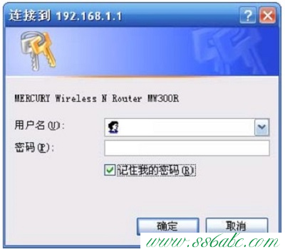 ,melogin.cn怎么登陆,150m水星路由器设置,mercury editor,melogin.cn手机登录密码