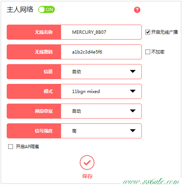 MW315R,水星路由器报价,路由器水星mw300r,mercury驱动下载,melogin.cn登录不上