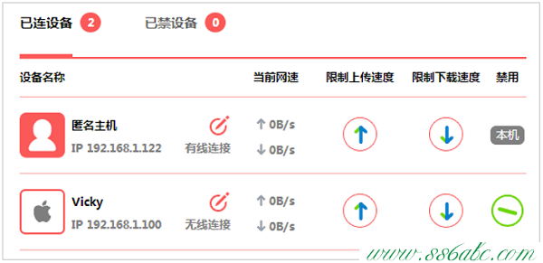 MW315R,水星路由器报价,路由器水星mw300r,mercury驱动下载,melogin.cn登录不上