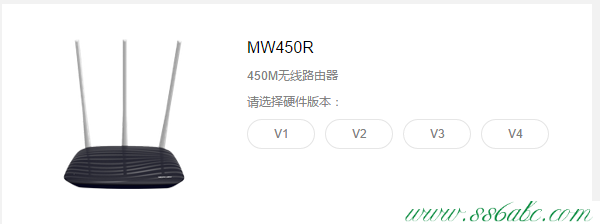 MW450R,水星路由器怎么进入,水星路由器限制网速,mercury路由器设置密码,melogin.cn设置登陆密码修改