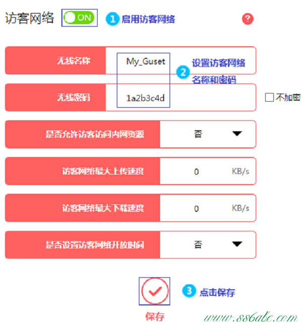 MW315R,水星路由器电源,水星无线路由器,mercury路由器图片,melogin.cn设置wifi