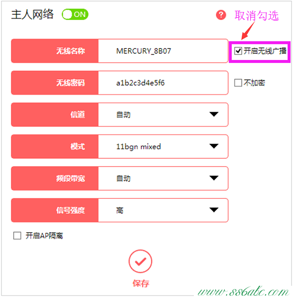 MW325R,melogin.cn管理员密码,水星路由器怎么样,mercury随身wifi驱动,melogin.cnmelogin.cn