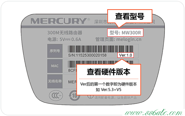 MW450R,水星迷你路由器设置,路由器水星mr804设置,mercury无线路由器怎么安装,melogin.cn创建密码