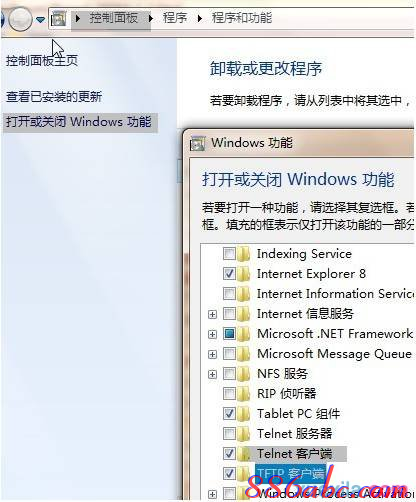 路由器密码,win7自动关机怎么设置,iphone无法连接电脑,带宽是什么意思,d-link路由器,无线路由器wifi穿墙