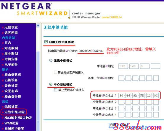 思科路由器,wlan怎么改密码,本地连接设置,netgear设置,192.168.1.1打不开,金浪路由器