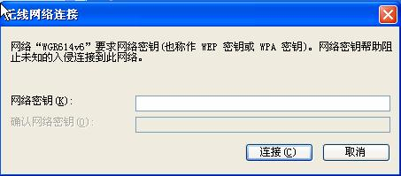 wps是什么,爱奇艺怎么下载视频,路由器连接上但上不了网,限制别人网速,腾达无线路由器,jcg jhr-n835r