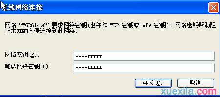 wps是什么,爱奇艺怎么下载视频,路由器连接上但上不了网,限制别人网速,腾达无线路由器,jcg jhr-n835r