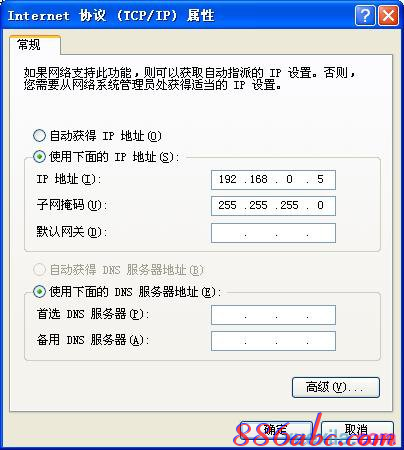 192.168.01,netgear默认密码,无线路由器怎么改密码,设置无线路由器,修改路由器密码,win7自带wifi