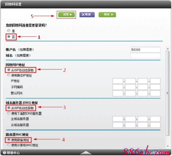 电脑开不了机,路由器上网设置,光猫路由器,tplink官方网站,tplink怎么改密码,路由器的作用是什么