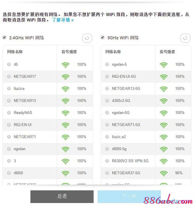 168.192.1.1,爱奇艺怎么下载视频,路由器地址,路由器设置wifi,路由器密码忘记了怎么办,路由器的作用是什么