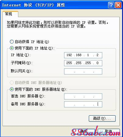 路由器怎么设置wifi,wds无线桥接,tenda无线路由器设置,netgear设置,tplogin.cn,bitcomet设置