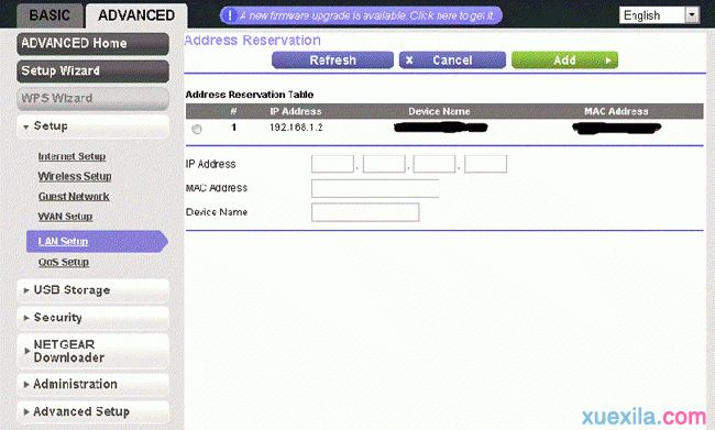 falogin.cn无线设置,开启wds是什么意思,怎么查看mac地址,tp-link tl-wr740n,192.168.1.102,无线ap怎么用