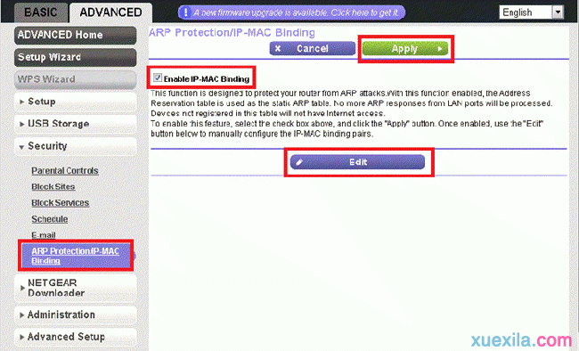 falogin.cn无线设置,开启wds是什么意思,怎么查看mac地址,tp-link tl-wr740n,192.168.1.102,无线ap怎么用