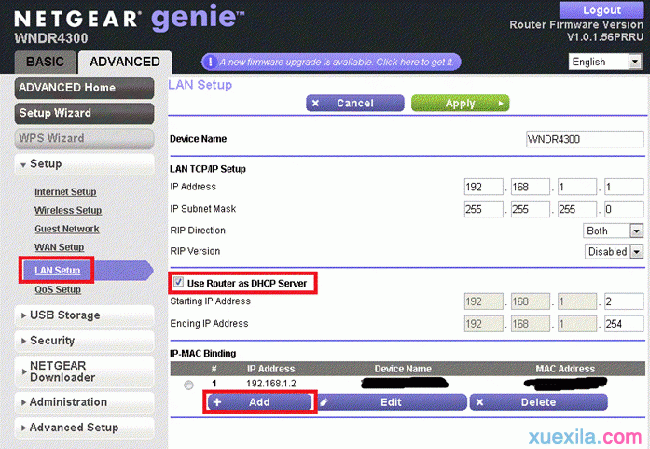 falogin.cn无线设置,开启wds是什么意思,怎么查看mac地址,tp-link tl-wr740n,192.168.1.102,无线ap怎么用