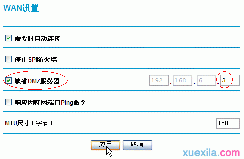 www.192.168.1.1,pppoe是什么,tp-link密码,tp-link 设置,192.168.0.1登陆,水星无线路由器设置