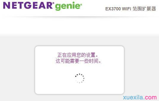 路由器怎么设置wifi,联通测速器在线测网速,19216811路由器登陆,xp系统怎么设置无线网络,fast路由器设置,锐捷找不到网卡