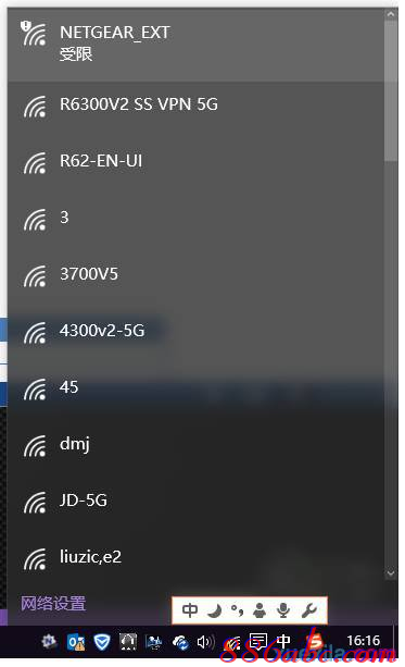 路由器怎么设置wifi,联通测速器在线测网速,19216811路由器登陆,xp系统怎么设置无线网络,fast路由器设置,锐捷找不到网卡