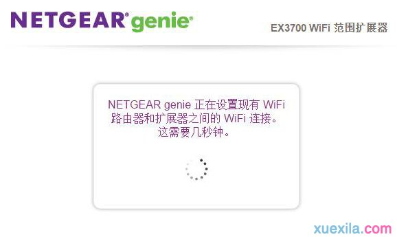 路由器怎么设置wifi,联通测速器在线测网速,19216811路由器登陆,xp系统怎么设置无线网络,fast路由器设置,锐捷找不到网卡