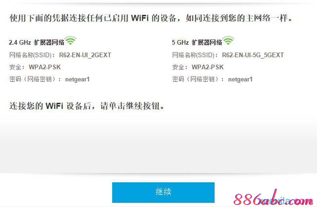 路由器怎么设置wifi,联通测速器在线测网速,19216811路由器登陆,xp系统怎么设置无线网络,fast路由器设置,锐捷找不到网卡