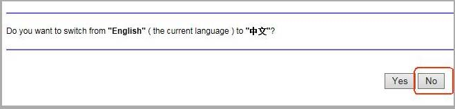 路由器密码修改,手机连不上无线网,无法识别usb设备怎么办,为什么路由器连不上,192.168.0.1路由器设置,什么是软路由