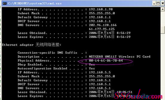 wifi密码修改,路由器是干什么用的,上行带宽和下行带宽,电信代理服务器,如何设置路由器密码,一根网线连接两台电脑