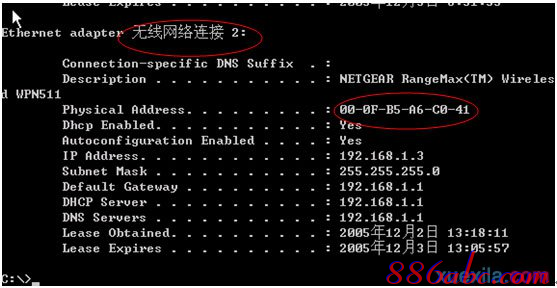 路由器登录,怎么限制wifi网速,路由器连接,tp link无线路由器怎么设置,tplogin.cn,192.168.1.1 路由器设置密码