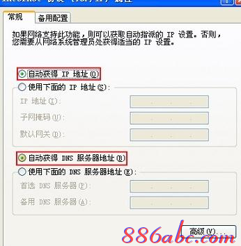 电信路由器怎么设置,buffalo路由器设置,怎么查网速,用路由器上不了网,buffalo路由器设置,小米路由器 配置